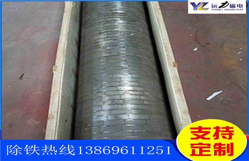 貴州高梯度錳礦磁選機