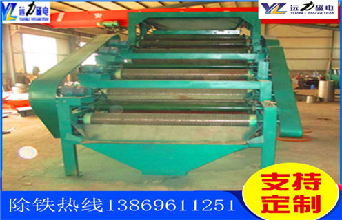 江西多輥式磁選機