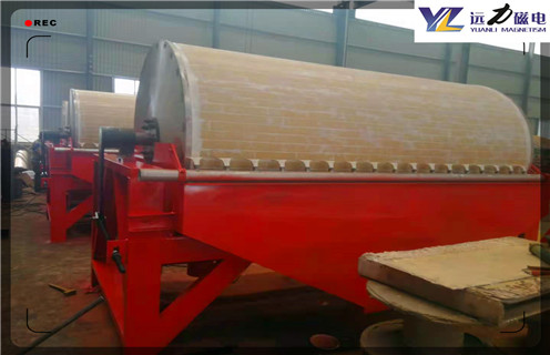 黑龍江河沙磁選機廠家