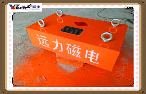 除鐵器，永磁除鐵器，能源顆粒材料制備及測試技術研討會永磁除鐵器