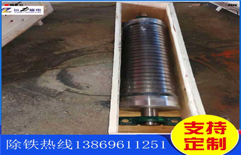 褐鐵礦磁選機(jī)，濰坊褐鐵礦磁選機(jī)創(chuàng)造了顯著的經(jīng)濟(jì)效益！_能用多長(zhǎng)時(shí)間結(jié)構(gòu)圖_雙盤強(qiáng)磁選機(jī)的磁翻轉(zhuǎn)力度和速度各是多少？磁場(chǎng)分布圖 