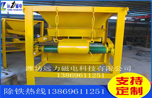 高強(qiáng)磁磁選機(jī)，高強(qiáng)磁磁選機(jī)工作間隙的精確測(cè)是如何測(cè)試出來(lái)的？_結(jié)構(gòu)原理圖_高強(qiáng)磁磁選機(jī)工作間隙的精確測(cè)是如何測(cè)試出來(lái)的？能選三氧化二鐵嗎？