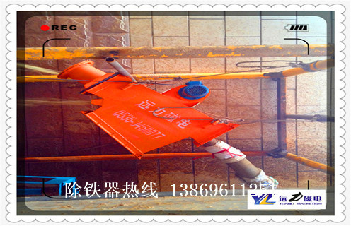 管道式自動除鐵器，內蒙古管道式自動除鐵器廠家_RCYG液體不銹鋼內蒙古管道式自動除鐵器廠家_水泥造紙廠管道除鐵器圖片