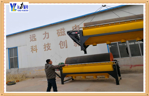 干選磁選機(jī)，泰安礦山用干選磁選機(jī)怎樣調(diào)磁_(tái)合理選購泰安礦山用干選磁選機(jī)怎樣調(diào)磁維修_遠(yuǎn)力磁電生產(chǎn)廠家