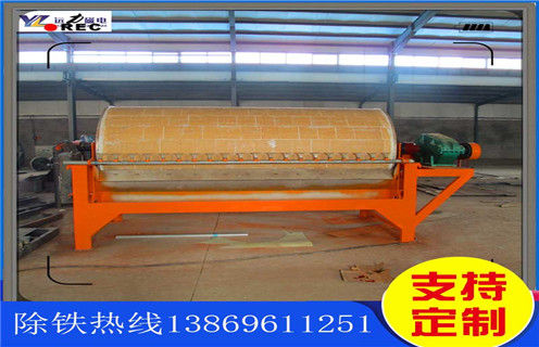 河沙磁選機(jī)，廣東河沙磁選機(jī)_廣東河沙磁選機(jī)視頻教你如何選擇設(shè)備