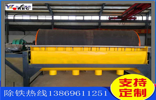 河沙磁選機，海南河沙磁選機皮帶機_海南河沙磁選機皮帶說明書_海南河沙磁選機皮帶視頻價格