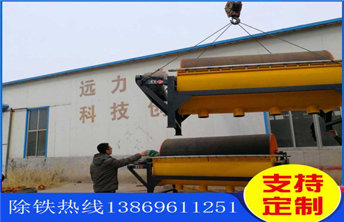 赤鐵礦強(qiáng)磁磁選機(jī)，新疆赤鐵礦強(qiáng)磁磁選機(jī)_新疆赤鐵礦強(qiáng)磁磁選機(jī)質(zhì)量價格好，參數(shù)及磁場強(qiáng)度