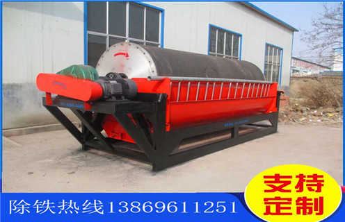 干式磁選機，海南干式磁選機的分類_海南干式磁選機的分類教你如何選擇設備 