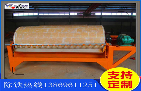 磁選機結構，遼寧磁選機結構_遼寧磁選機結構安全操作規程教你如何選擇設備