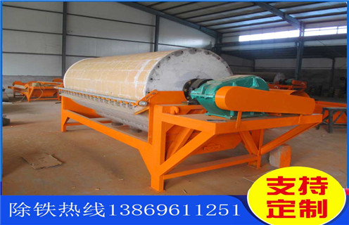 干式磁選機(jī)，廣東小型干式磁選機(jī)_廣東小型干式磁選機(jī)教你如何選擇設(shè)備