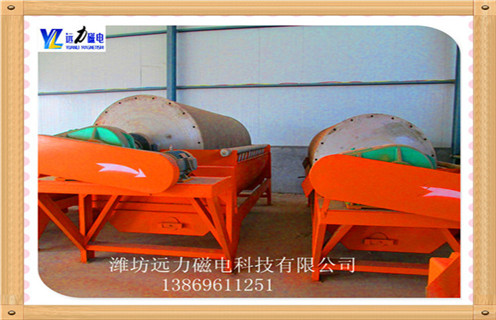 褐鐵礦磁選機，遼寧褐鐵礦磁選機哪家好_遠力遼寧褐鐵礦磁選機哪家好使用注意事項磁場分布圖