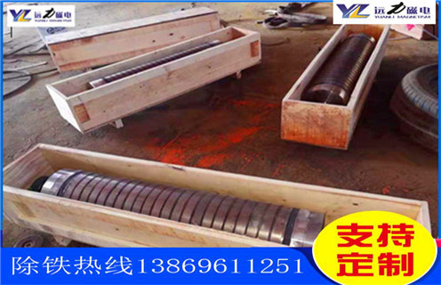 高梯度錳礦磁選機，貴州高梯度錳礦磁選機_推薦合適廠家皮帶及工作原理_貴州高梯度錳礦磁選機生產廠家 