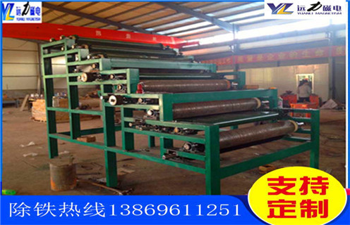 多輥式磁選機，江西多輥式磁選機_江西多輥式磁選機磁場強度工作原理一般為多少_磁塊如何排列