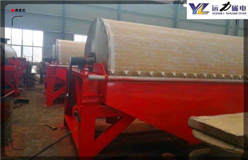 尾礦磁選機，遼寧尾礦磁選機_遼寧尾礦磁選機視頻_遠力磁電生產廠家