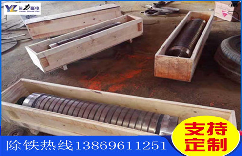 多輥式磁選機(jī)，吉林多輥式磁選機(jī)_吉林多輥式磁選機(jī)磁場(chǎng)強(qiáng)度工作原理一般為多少_磁塊如何排列