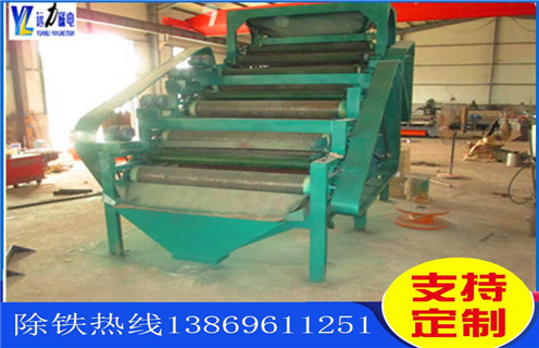 多輥式磁選機，遼寧多輥式磁選機及工作原理_遼寧多輥式磁選機分選運行視頻