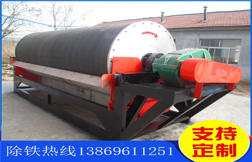 永磁磁選機(jī)，江西永磁磁選機(jī)標(biāo)準(zhǔn)_江西永磁磁選機(jī)標(biāo)準(zhǔn)哪家好供應(yīng)訂制磁場一般為多少_磁塊如何排列
