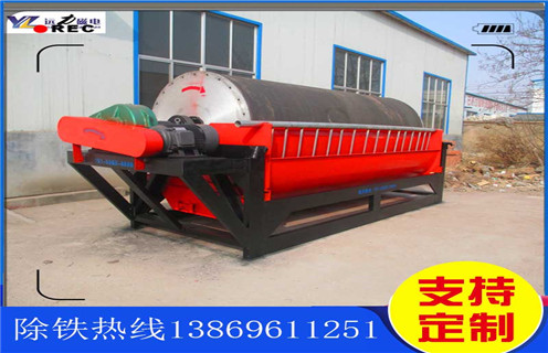 河沙磁選機，廣西河沙濕磁選機_小型河沙磁選機_廣西河沙濕磁選機價格的注意事項的電機生產廠家價格 