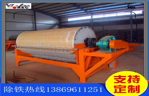 干選強(qiáng)磁輥式磁選機(jī),江蘇干選強(qiáng)磁輥式磁選機(jī)_江蘇干選強(qiáng)磁輥式磁選機(jī)制作的參數(shù)如何配置報(bào)價(jià)發(fā)展工作視頻皮帶及結(jié)構(gòu)價(jià)格  干選強(qiáng)磁輥式磁選機(jī),江蘇干選強(qiáng)磁輥式磁選機(jī)_江蘇干選強(qiáng)磁輥式磁選機(jī)制作的參數(shù)如何配置報(bào)價(jià)發(fā)展工作視頻皮帶及結(jié)構(gòu)價(jià)格