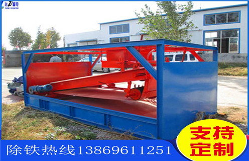 平板磁選機,甘肅干式平板磁選機_湖北濕式平板磁選機多少錢一臺,甘肅干式平板磁選機圖片磁塊安裝內部結構圖  平板磁選機,甘肅干式平板磁選機_湖北濕式平板磁選機多少錢一臺,甘肅干式平板磁選機圖片磁塊安裝內部結構圖