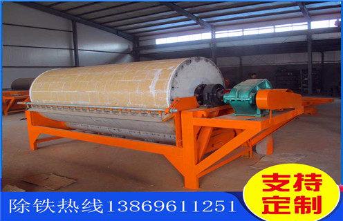 干式磁選機(jī),青海干式鐵粉磁選機(jī)_青海干式鐵粉磁選機(jī)制作的參數(shù)如何配置報(bào)價(jià)發(fā)展工作視頻皮帶及結(jié)構(gòu)價(jià)格 干式磁選機(jī),青海干式鐵粉磁選機(jī)_青海干式鐵粉磁選機(jī)制作的參數(shù)如何配置報(bào)價(jià)發(fā)展工作視頻皮帶及結(jié)構(gòu)價(jià)格