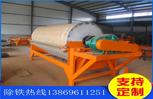 河沙磁選機，浙江河沙專用磁選機_小型河沙磁選機_浙江河沙專用磁選機的注意事項的電機生產廠家價格