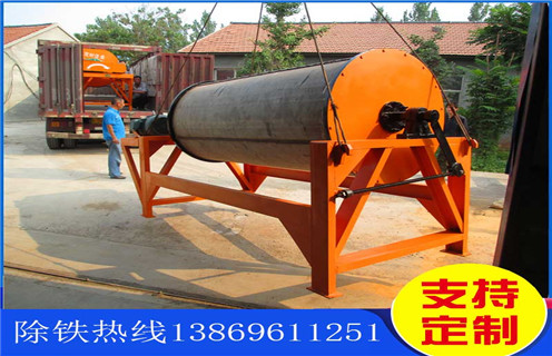 河沙磁選機，江西河沙濕磁選機_小型河沙磁選機_江西河沙濕磁選機的注意事項的電機生產廠家價格