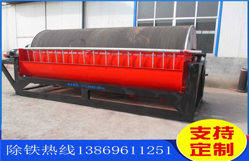 永磁濕式磁選機(jī)，四川永磁濕式磁選機(jī)廠家_遠(yuǎn)力四川永磁濕式磁選機(jī)廠家的結(jié)構(gòu)磁場分布圖