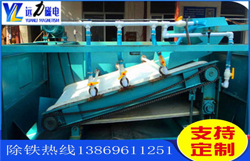 濕式平板磁選機，新疆濕式平板磁選機_新疆濕式平板磁選機永磁排列圖工作原理_選礦規格參數及執行標準
