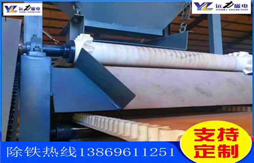 濕式平板磁選機，新疆濕式平板磁選機_新疆濕式平板磁選機永磁排列圖工作原理_選礦規格參數及執行標準