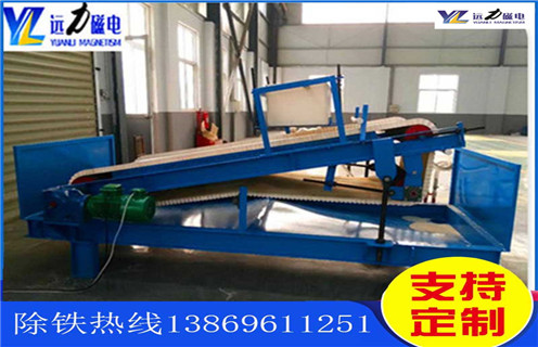 濕式平板磁選機，河北濕式平板磁選機皮帶_河北濕式平板磁選機皮帶要求永磁排列圖工作原理_選礦規格參數及執行標準