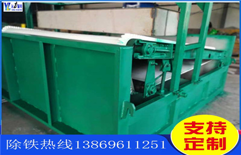 平板磁選機(jī)，河南平板磁選機(jī)使用范圍_河南平板磁選機(jī)使用范圍要求永磁排列圖工作原理_選礦規(guī)格參數(shù)及執(zhí)行標(biāo)準(zhǔn) 