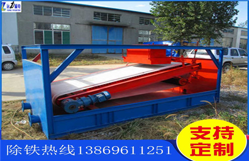 平板磁選機(jī)，河南平板磁選機(jī)使用范圍_河南平板磁選機(jī)使用范圍要求永磁排列圖工作原理_選礦規(guī)格參數(shù)及執(zhí)行標(biāo)準(zhǔn) 