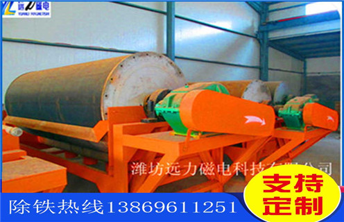 半逆流濕式磁選機(jī)，內(nèi)蒙古半逆流濕式磁選機(jī)_內(nèi)蒙古半逆流濕式磁選機(jī)原理更便捷型號(hào)參數(shù)及磁場(chǎng)強(qiáng)度