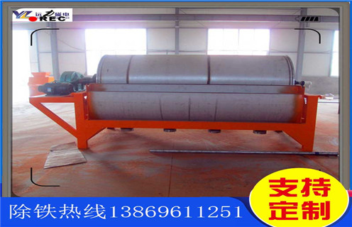 鐵礦干選磁選機，福建鐵礦干選永磁磁選機_工作原理及價格_福建鐵礦干選永磁磁選機視頻供應生產廠家