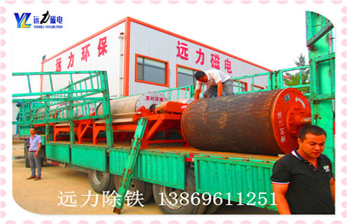 鐵礦石磁選機，北京鐵礦石磁選機哪家好_工作原理及價格_北京鐵礦石磁選機哪家好視頻供應生產廠家