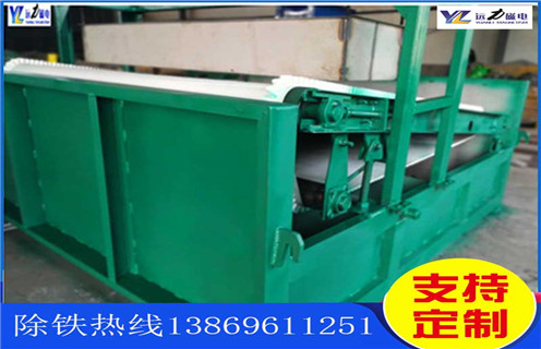 平板濕式磁選機(jī)，新疆平板濕式磁選機(jī)價(jià)格_新疆平板濕式磁選機(jī)價(jià)格永磁排列圖工作原理_選礦規(guī)格參數(shù)及執(zhí)行標(biāo)準(zhǔn)