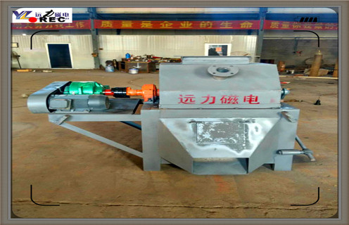 鈦鐵礦濕式磁選機(jī),遼寧鈦鐵礦濕式磁選機(jī)_遼寧鈦鐵礦濕式磁選機(jī)更便捷型號(hào)參數(shù)及磁場(chǎng)強(qiáng)度 鈦鐵礦濕式磁選機(jī),遼寧鈦鐵礦濕式磁選機(jī)_遼寧鈦鐵礦濕式磁選機(jī)更便捷型號(hào)參數(shù)及磁場(chǎng)強(qiáng)度