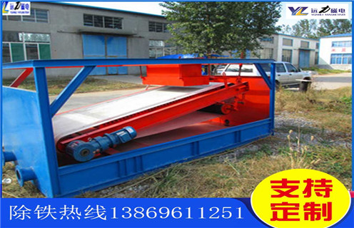 平板磁選機,山西平板磁選機優點_山西平板磁選機優點永磁排列圖工作原理_選礦規格參數及執行標準 平板磁選機,山西平板磁選機優點_山西平板磁選機優點永磁排列圖工作原理_選礦規格參數及執行標準