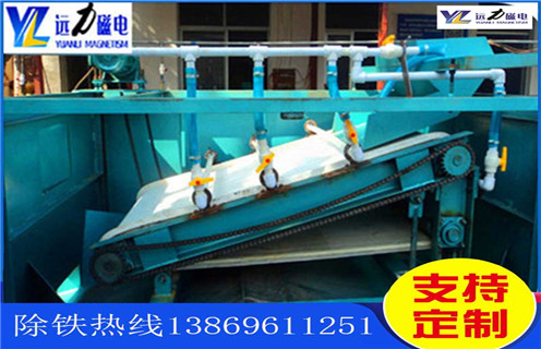 平板磁選機,山西平板磁選機優點_山西平板磁選機優點永磁排列圖工作原理_選礦規格參數及執行標準 平板磁選機,山西平板磁選機優點_山西平板磁選機優點永磁排列圖工作原理_選礦規格參數及執行標準