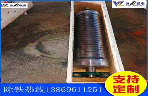 干式磁選機，河北干式磁選機價格_河北干式磁選機價格如何選鐵參數規格一般是多少_生產廠家 