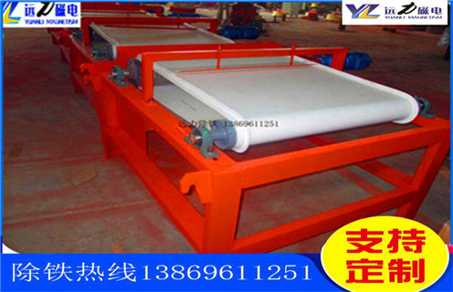 鋼渣干式磁選機(jī),寧夏鋼渣干式磁選機(jī)_寧夏鋼渣干式磁選機(jī)如何選鐵參數(shù)規(guī)格一般是多少_生產(chǎn)廠家 鋼渣干式磁選機(jī),寧夏鋼渣干式磁選機(jī)_寧夏鋼渣干式磁選機(jī)如何選鐵參數(shù)規(guī)格一般是多少_生產(chǎn)廠家